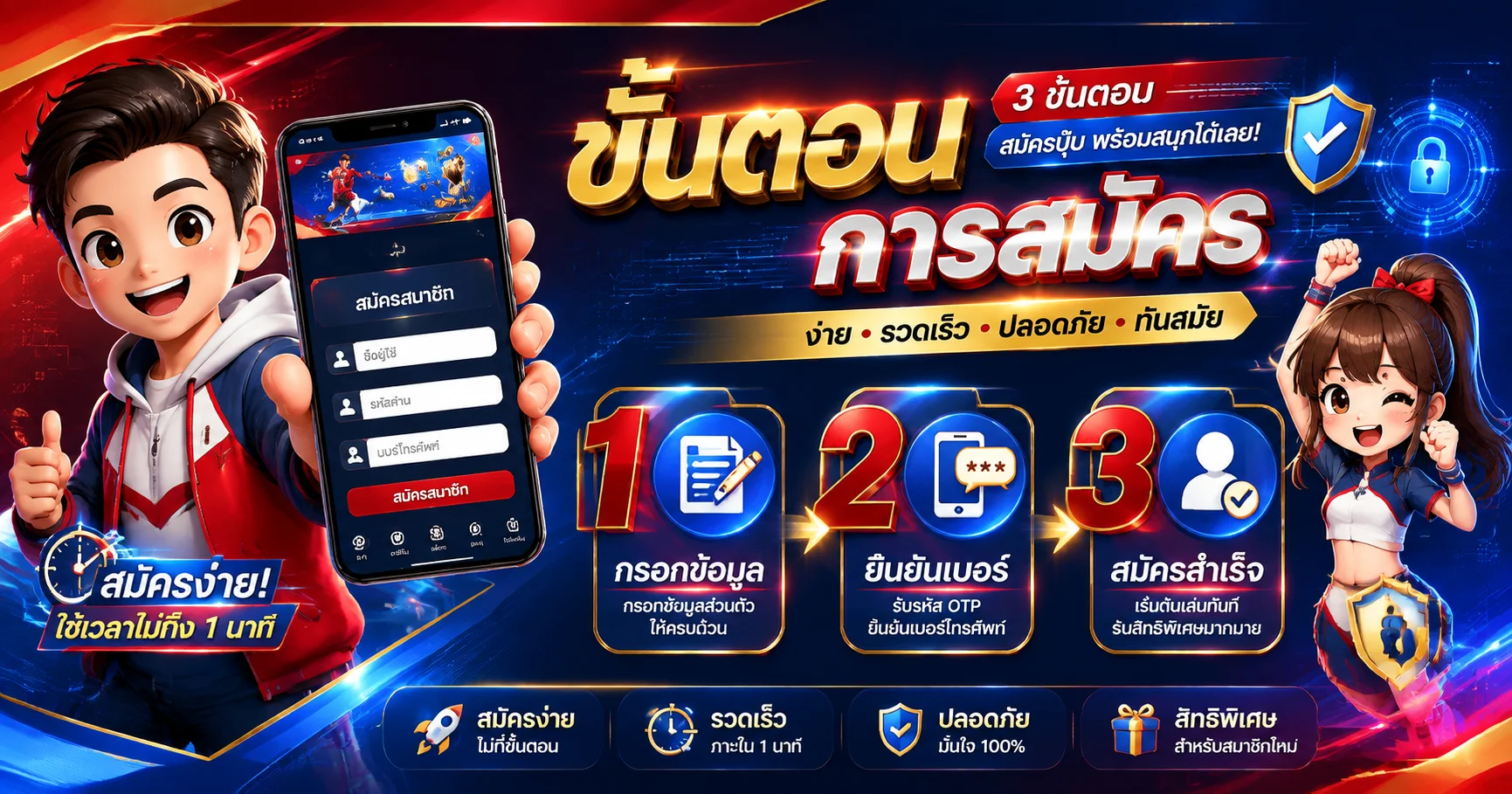 คาสิโนออนไลน์ JQK SIAM บาคาร่าสด รูเล็ต ถ่ายทอดสดจากสตูดิโอจริง
